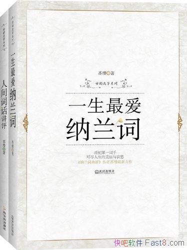 ��һ���������+�˼�ʻ���������ӧ/��װ������ ����/epub+mobi+azw3