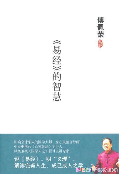 ��<�׾�>���ǻۡ�������/�׾�����������˵������������/epub+mobi+azw3
