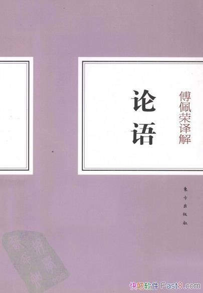 �������ٽ�����/�����ڻ��ʮ���������˼����ĵ�/epub+mobi+azw3