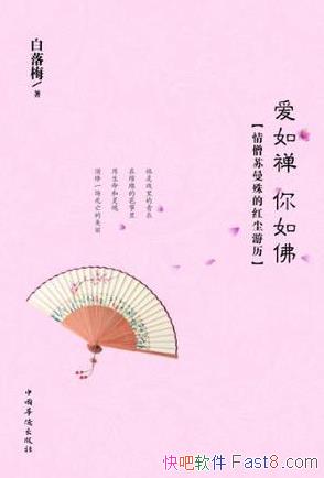 ���������������ɮ������ĺ쳾������/����һ��ɮ��/epub+mobi+azw3