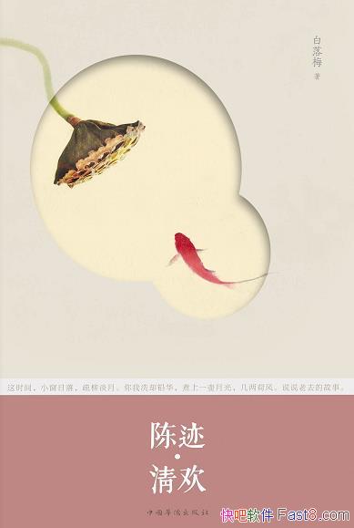 ���¼����延������÷/��������ſ���һ�����õĻ���Ŷ/epub+mobi+azw3
