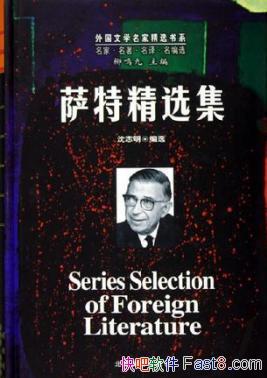 �����ؾ�ѡ�������²�/����������ѧ����ѧ�����Ҫ����/epub+mobi+azw3