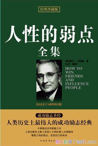 �����Ե�����ȫ����[������ذ�]���ͻ�/�������ĵ�����/epub+mobi+azw3