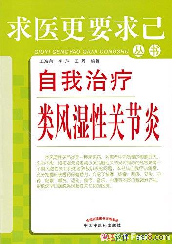 �������������ʪ�Թؽ��ס�/���ʪ�Թؽ��׵Ŀ���ͼ��/epub+mobi+azw3