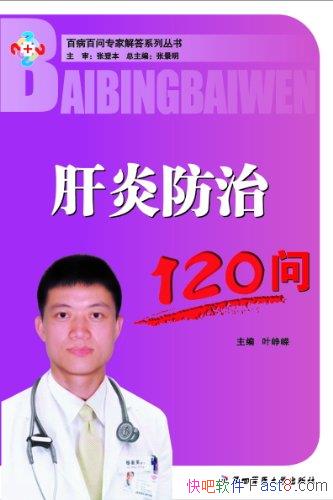 �����׷���120�ʡ����ı�/����������� ��ͥ����г����/epub+mobi+azw3