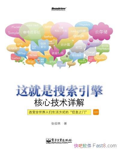 ��������������棺���ļ�����⡷�ſ���/���ļ������/epub+mobi+azw3