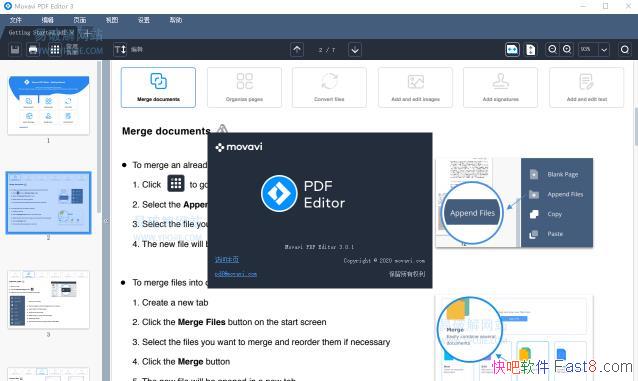 Movavi PDF Editor v3.2.0 רҵPDF�ļ��༭�������ı�Я��