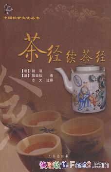 ���辭�����辭��/��֮Դ ��֮�� ��֮�� ��֮�� ��֮��/epub+mobi+azw3