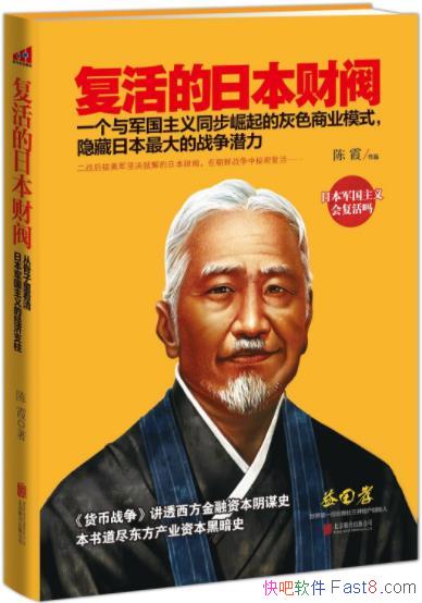 ��������ձ��Ʒ�����ϼ/�Ʒ���ȻС������������������/epub+mobi+azw3