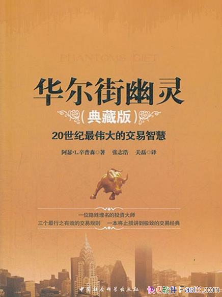 �����������顷��ɪ������ɭ/���Լ��ǻۺ;�����лر�/epub+mobi+azw3