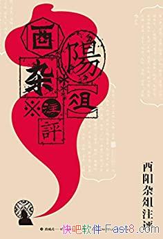����������ע�����γ�ʽ/��һ�������Ƴ�����ÿֲ��ʼ�/epub+mobi+azw3