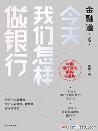 �������������������С�����/��������δ��10�����˹ؼ�/epub+mobi+azw3