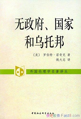 �������������Һ����а�޲��ء�ŵ���/��Ȼ״̬����/epub+mobi+azw3