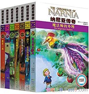 �������Ǵ���ȫ��:˫���ͼ�桷����˹/��װ7�������ѧ/epub+mobi+azw3