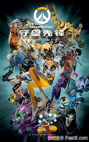 �������ȷ桷[��һ��]/һ�������ȷ澫�ʷ׳ʵĴ������/epub+mobi+azw3