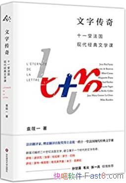 �����ִ��棺ʮһ�÷����ִ�������ѧ�Ρ�Ԭ��һ/����ѧ/epub+mobi+azw3