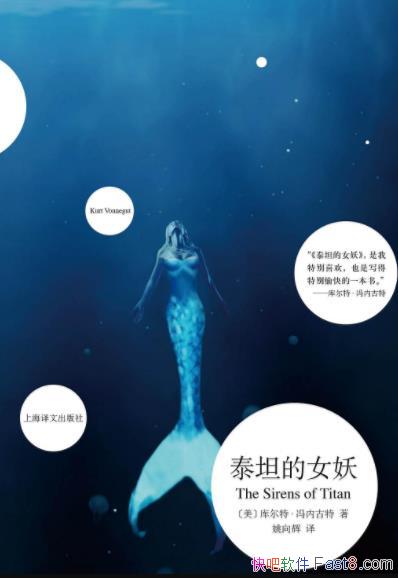 ��̩̹��Ů��������ء����ڹ���/��Χ��������ѳ�ƪ/epub+mobi+azw3