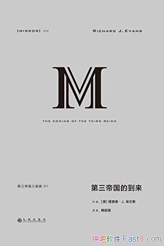 �������۹��ĵ�����[����]����¡�����˹/ΰ���ƪ����/epub+mobi+azw3