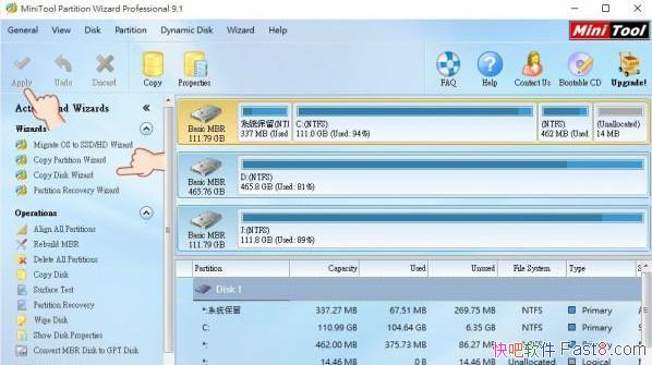 MiniTool Partition Wizard v10.2 Ӳ�̷������ߵ��ļ�������
