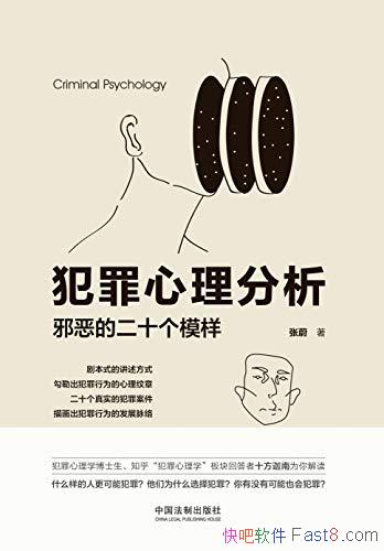 ����������������а��Ķ�ʮ��ģ������ε/ΪɶͻȻ��ŭ/epub+mobi+azw3