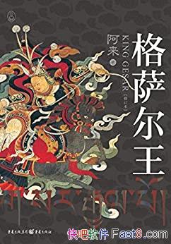 ������������[�޶���]����/������ϵ�ж�д����ƪС˵/epub+mobi+azw3