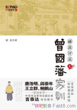 ��۪����˵��������ѵ��[���²�]۪��/ڶг��Ĭ���·��/epub+mobi+azw3