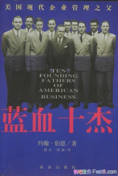 ����Ѫʮ�ܡ�Լ��������/������У����������е����/epub+mobi+azw3