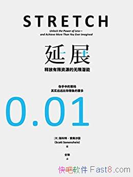 ����չ:�ͷ�������Դ������Ǳ�ܡ�����ɳ��/�������޿���/epub+mobi+azw3