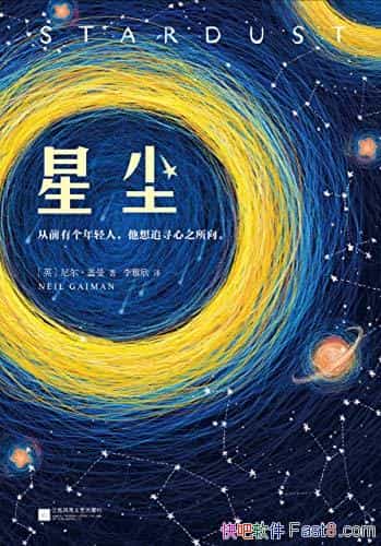 ���ǳ������������/����һ������20���������þ��䣡/epub+mobi+azw3