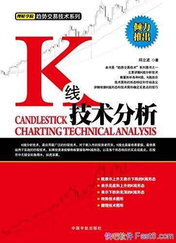 ��K�߼���������������/����������������ʵս ���ɼ���/epub+mobi+azw3