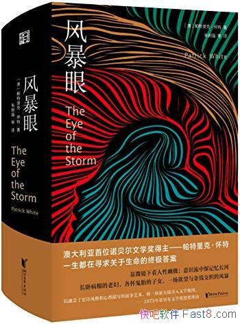 ���籩�ۡ�������ˡ�����/һ����Ѱ����������ռ���/epub+mobi+azw3