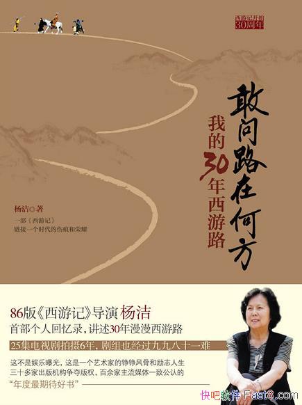 ������·�ںη������/�������ˣ���Ⱦ��ǿ������������/epub+mobi+azw3