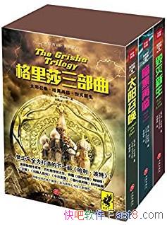 ������ɯ����������ͶŸ�/�����糱��ϯ��20�������/epub+mobi+azw3