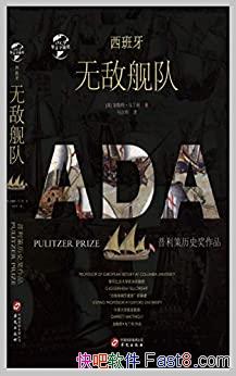���������޵н��ӡ������ء�������/��������Ӣ������ս/epub+mobi+azw3