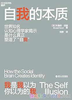 �����ҵı��ʡ���³˹������/���˶��ö����������ָ��/epub+mobi+azw3