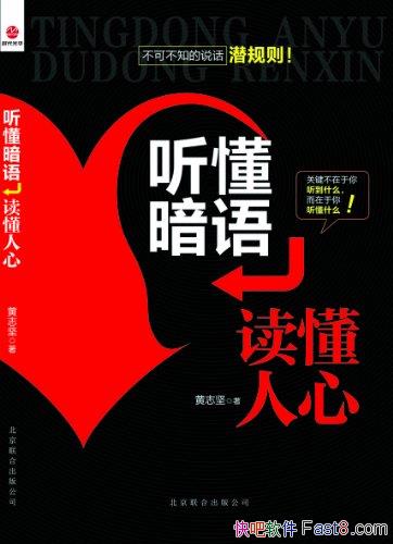 ����������������ġ���־��/���������л�����ת����/epub+mobi+azw3