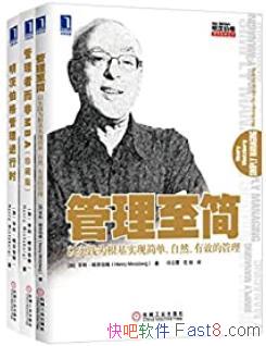 �����Ĳ������������顷��3��/������������ ��Ҫ����/epub+mobi+azw3