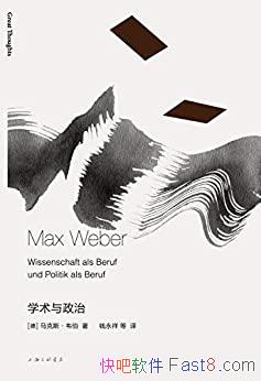 ��ѧ�������Ρ�����˹��Τ��/������Τ��С�����ιػ���/epub+mobi+azw3