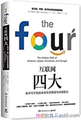 ���������Ĵ�/����ѷƻ������͹ȸ�Ӯ��ͨ�����ػ���/epub+mobi+azw3