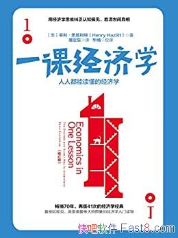 ��һ�ξ���ѧ����������������/��������ʱ�ľ���ѧ����/epub+mobi+azw3