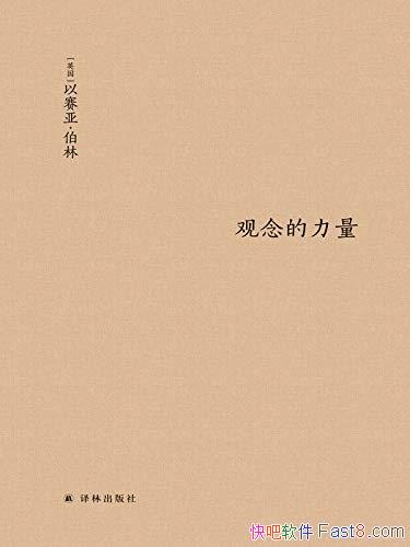 ������������������ǡ�������/�ù����ݱ�����ʷ����/epub+mobi+azw3