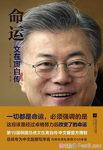 ������:�������Դ�������8.2��/������ͳ�������ױ��Դ�/epub+mobi+azw3