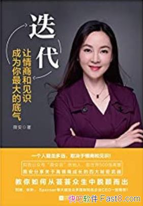 �������������̺ͼ�ʶ��Ϊ�����ĵ�����/�Ĵ���������/epub+mobi+azw3