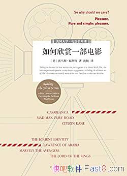 ���������һ����Ӱ������˹����˹��/̤�����͵�Ӱ֮��/epub+mobi+azw3