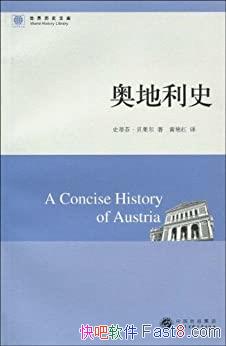 ���µ���ʷ��ʷ�ٷҡ�������/�µ����Ǹ����ٵ���ŷС��/epub+mobi+azw3