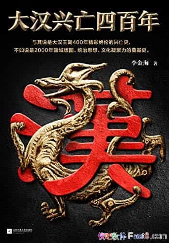 ���������İ���1-2�����/�۹���� Ӱ�������ǧ��/epub+mobi+azw3