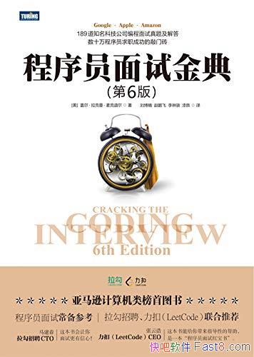 ������Ա���Խ�䡷[��6��] ��˵���/����ĥ��ӦƸ����/epub+mobi+azw3