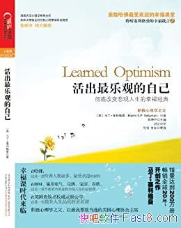 ��������ֹ۵��Լ���������������/�Ҹ���ѧ�Ĳ���֮��/epub+mobi+azw3
