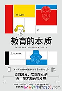 �������ı��ʡ����غ�/��μ���ʵ������ѧϰ�����ҷ�չ/epub+mobi+azw3