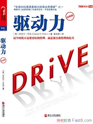����������[�����]�������ƽ��/����λ������ǵ�����/epub+mobi+azw3
